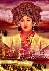 若嘉的丝袜外章一小阿